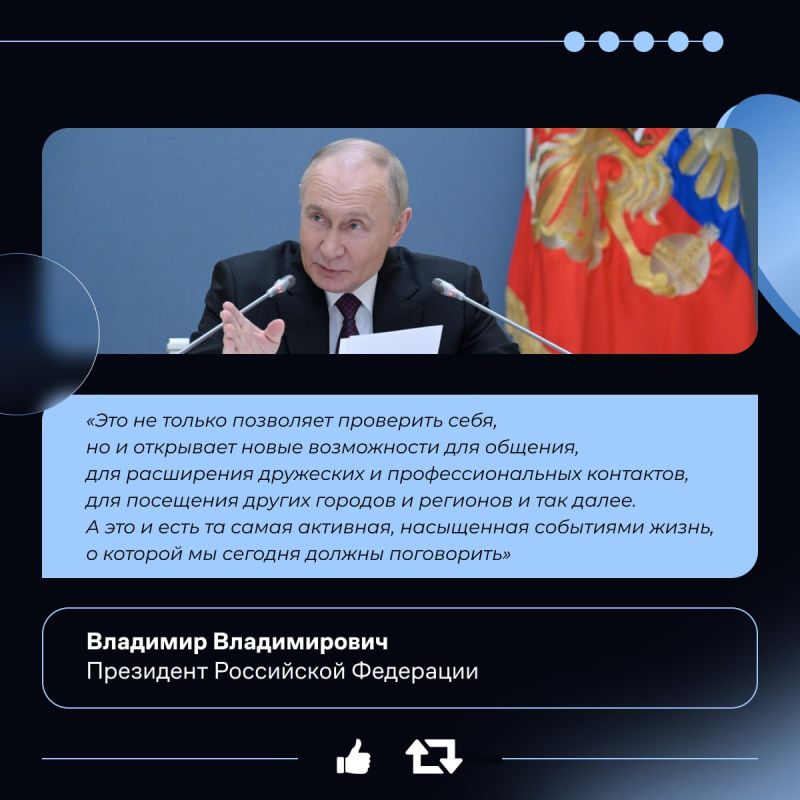 Спорт без границ: на прошлой неделе Владимир Путин дал старт масштабным преобразованиям в сфере адаптивного спорта Спорт без границ: на прошлой неделе Владимир Путин дал старт масштабным преобразованиям в сфере адаптивного спорта