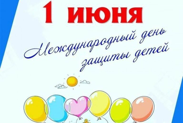 #.     :