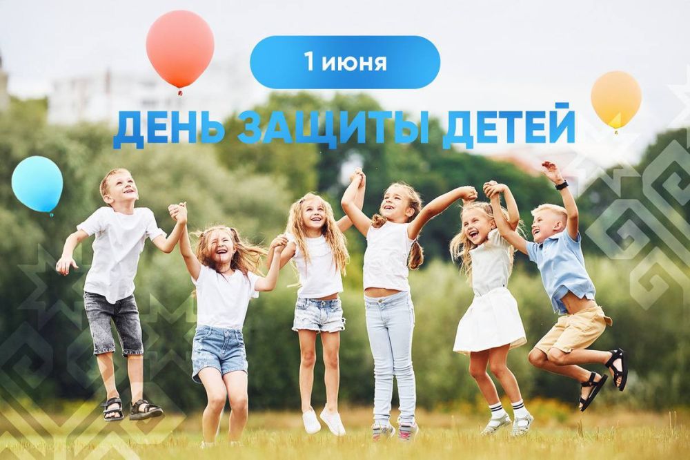 1  -   !