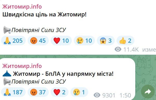 ...
