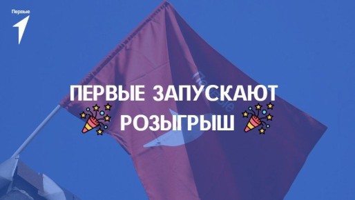 ,   ,      !