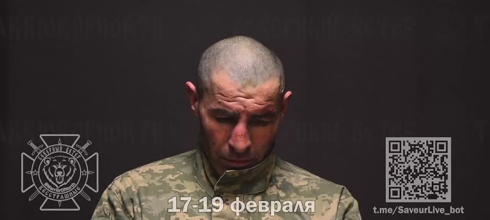 Майор полиции держала в рабстве украинца, а потом сдала его ТЦК