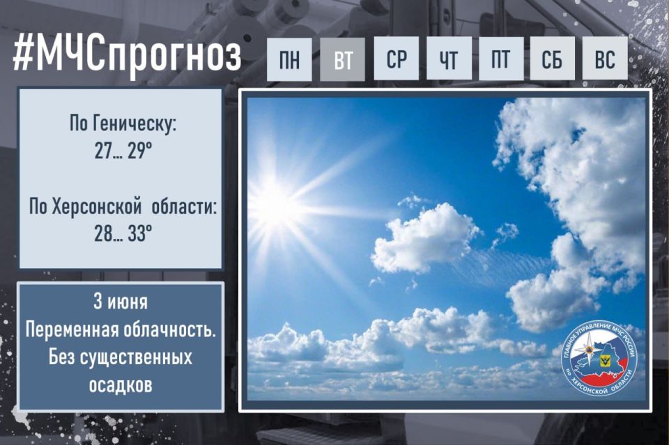 #.     :