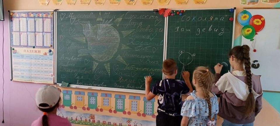 Яркий старт лета: в Александровке открылся пришкольный лагерь «Ястреб» Яркий старт лета: в Александровке открылся пришкольный лагерь «Ястреб»