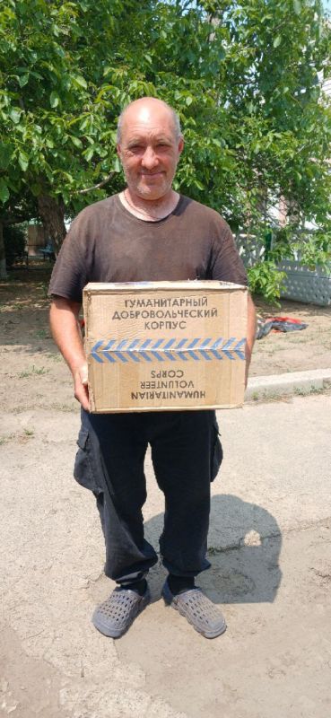 22 &quot;Коробки добра&quot; получили жители Каменского ТО