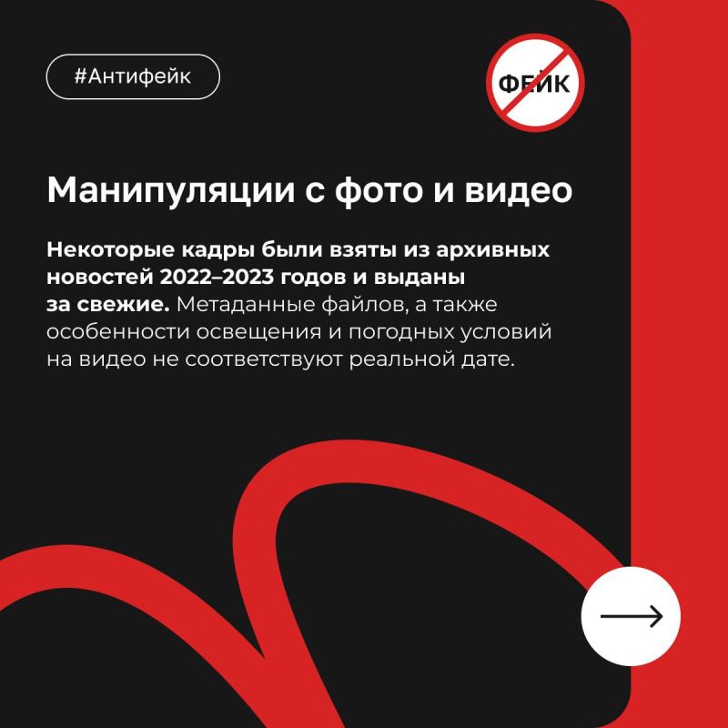 Утром 3 июня украинские медиа заявили об «уникальной спецоперации» — якобы подрыве Крымского моста Утром 3 июня украинские медиа заявили об «уникальной спецоперации» — якобы подрыве Крымского моста
