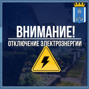   !