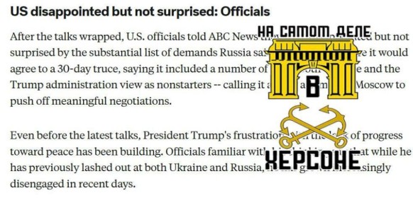      ,   , ,  ABC News     