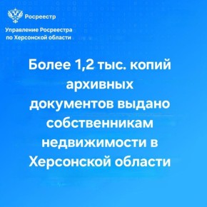       2024    1,2 