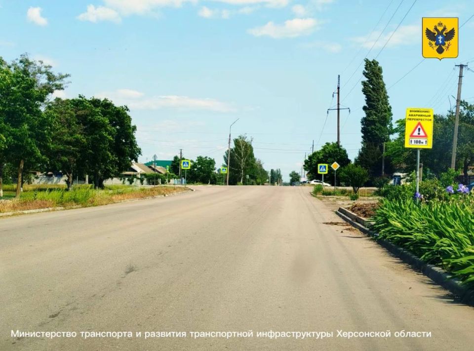 Повышаем безопасность на дорогах Повышаем безопасность на дорогах