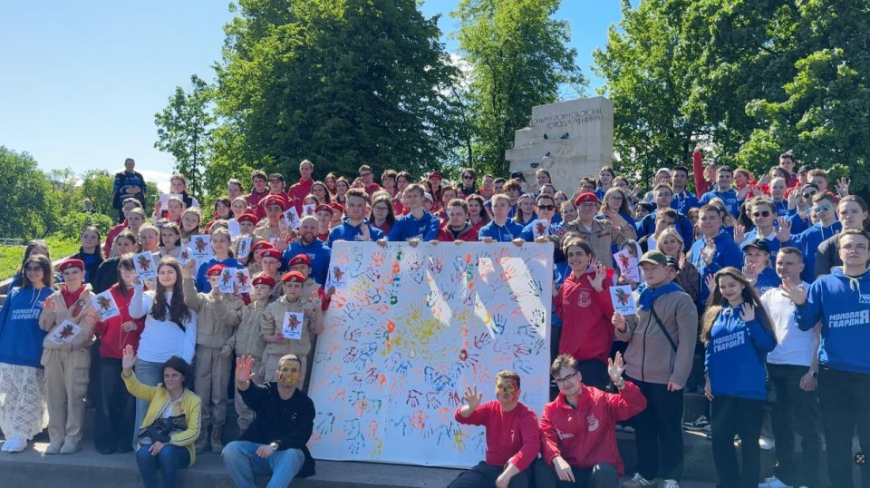 В дружбе народов – единство России! В дружбе народов – единство России!