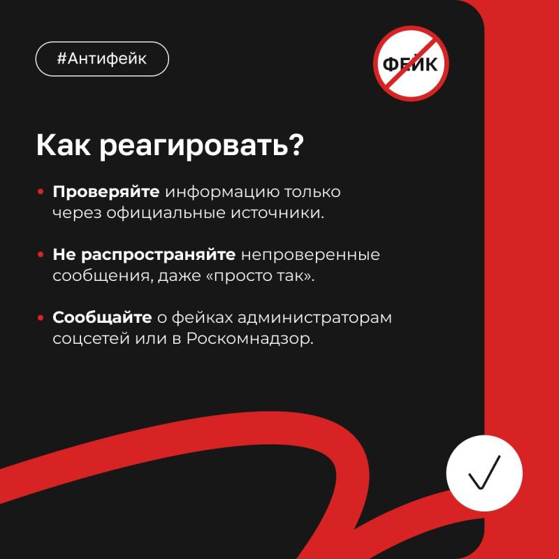 Утром 3 июня украинские медиа заявили об «уникальной спецоперации» — якобы подрыве Крымского моста Утром 3 июня украинские медиа заявили об «уникальной спецоперации» — якобы подрыве Крымского моста