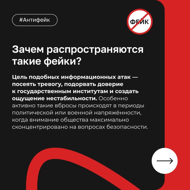 Утром 3 июня украинские медиа заявили об «уникальной спецоперации» — якобы подрыве Крымского моста Утром 3 июня украинские медиа заявили об «уникальной спецоперации» — якобы подрыве Крымского моста