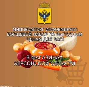               04.06.2025  06.06.2025
