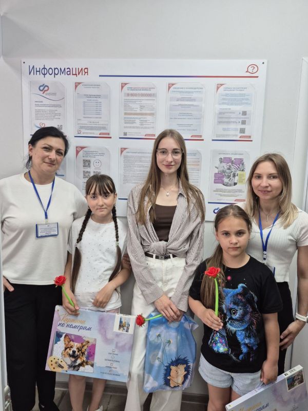 В ОСФР по Херсонской области отметили День защиты детей праздничными мероприятиями