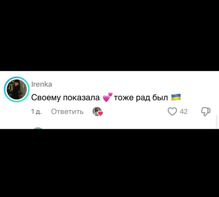 Когда кто-то начинает сочувствовать украинским детишкам, пострадавшим от попадания снаряда в жилой дом… Когда кто-то начинает сочувствовать украинским детишкам, пострадавшим от попадания снаряда в жилой дом…
