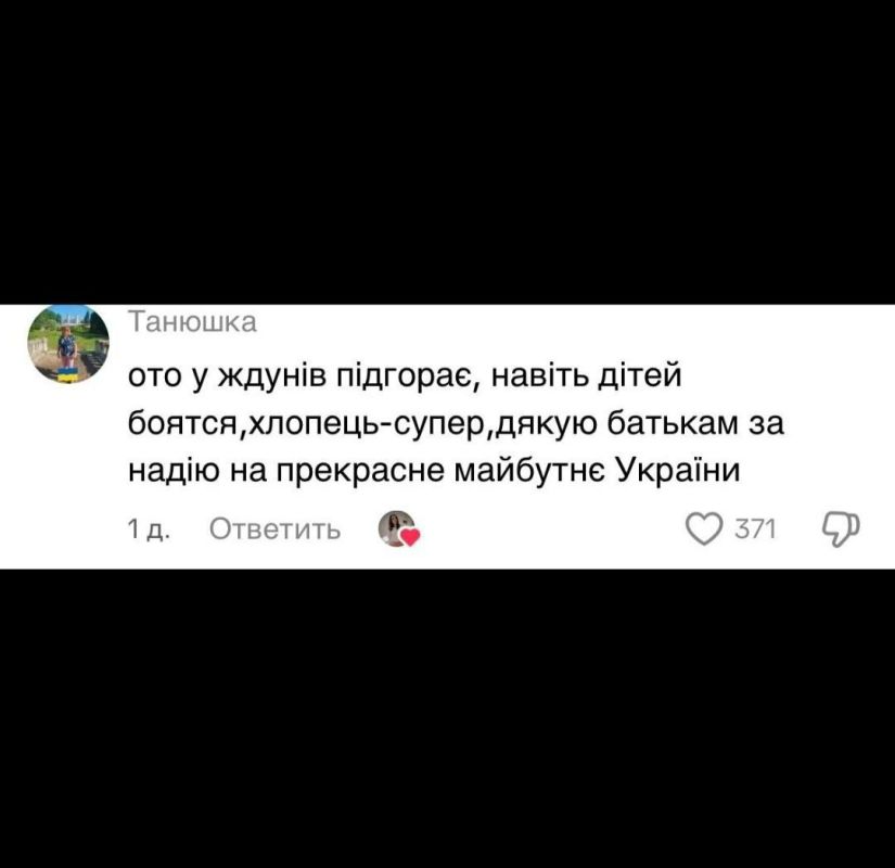 Когда кто-то начинает сочувствовать украинским детишкам, пострадавшим от попадания снаряда в жилой дом… Когда кто-то начинает сочувствовать украинским детишкам, пострадавшим от попадания снаряда в жилой дом…