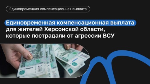   ,    ,  