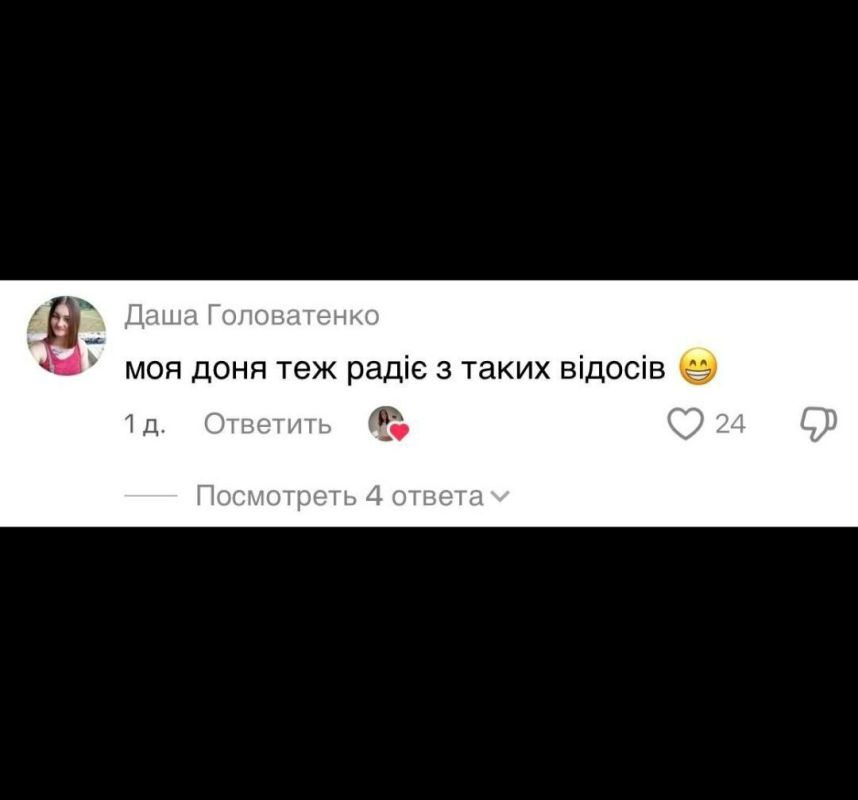 Когда кто-то начинает сочувствовать украинским детишкам, пострадавшим от попадания снаряда в жилой дом… Когда кто-то начинает сочувствовать украинским детишкам, пострадавшим от попадания снаряда в жилой дом…