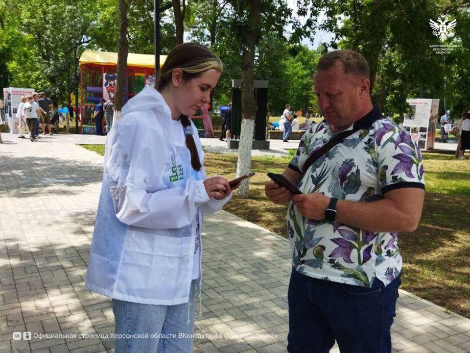 В Херсонской области продолжается голосование за объекты благоустройства