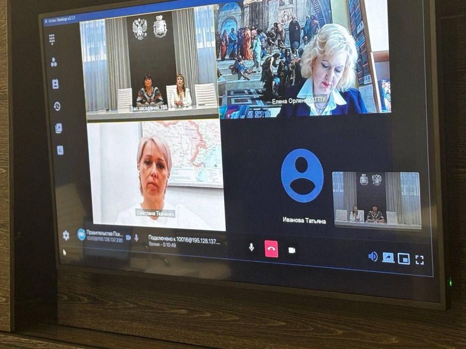 Специалисты Псковской области поделились опытом создания Ресурсного центра с коллегами из Херсонской области