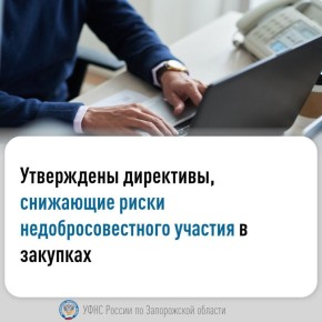                    ( ) ...