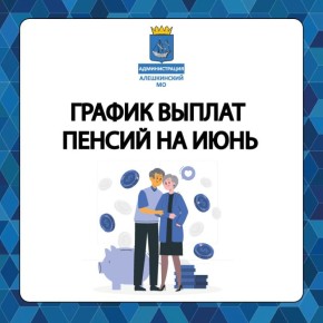     :  , , , , ,    , , 
