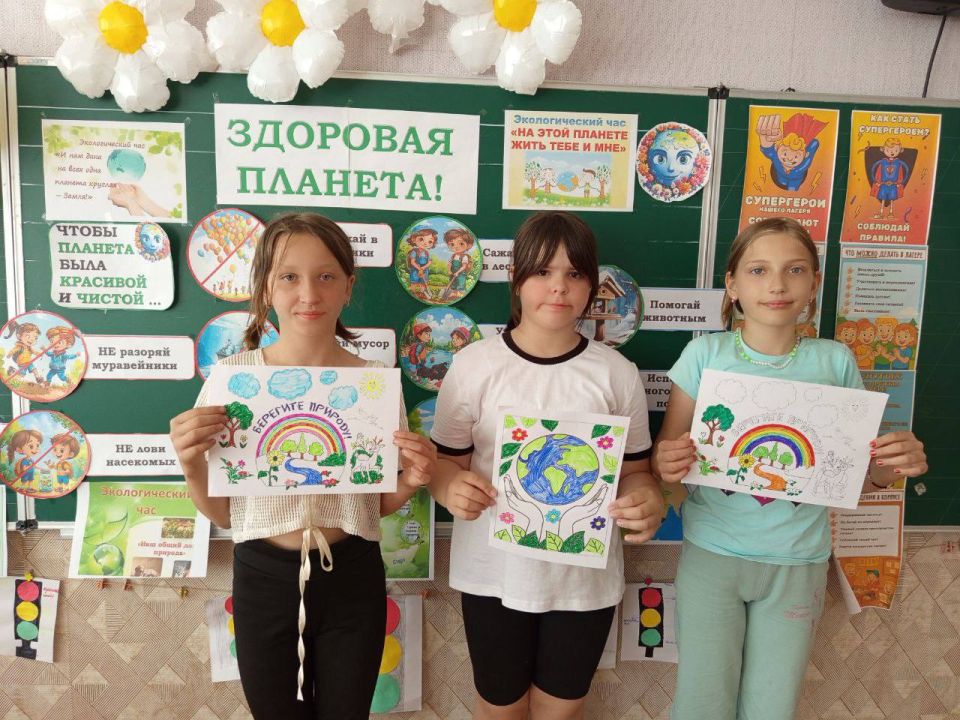 Всемирный день охраны окружающей среды в Ивановской школе! Всемирный день охраны окружающей среды в Ивановской школе!