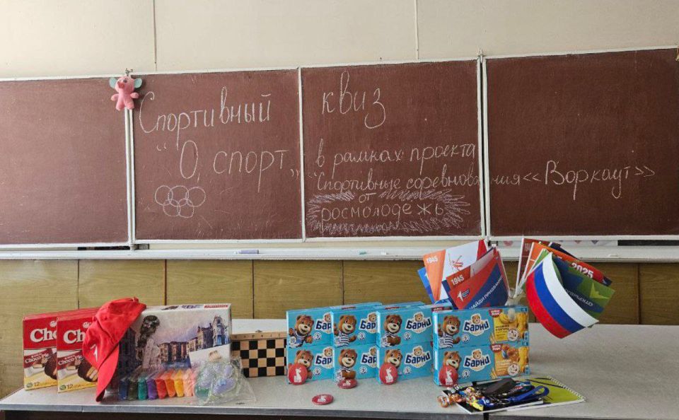Первые Брилевской школы приняли участие в проекте «Спортивные соревнования Воркаут» Первые Брилевской школы приняли участие в проекте «Спортивные соревнования Воркаут»