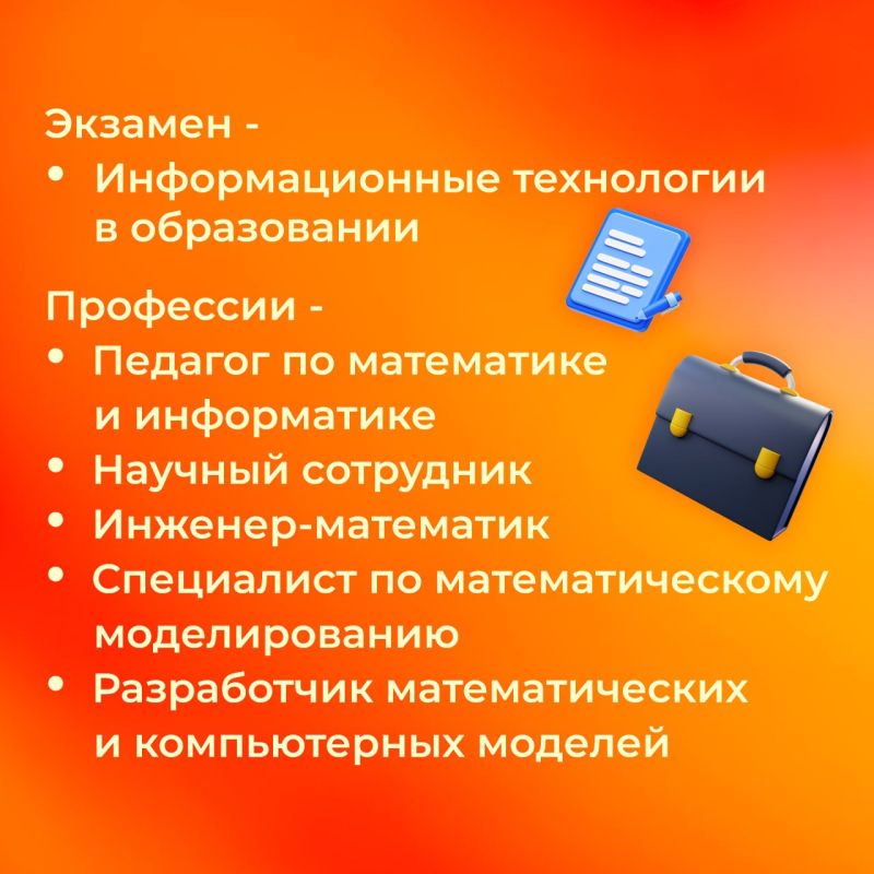 Хотите стать экспертом в области инновационных педагогических технологий? Хотите стать экспертом в области инновационных педагогических технологий?