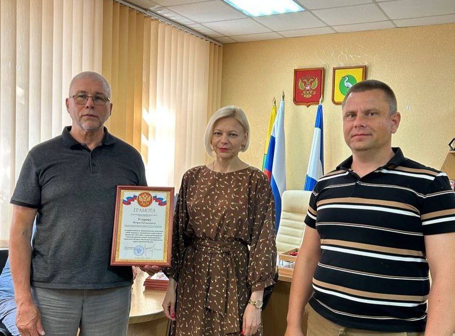 В Чаплинском округе наградили рязанских специалистов В Чаплинском округе наградили рязанских специалистов