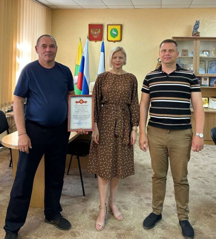 В Чаплинском округе наградили рязанских специалистов В Чаплинском округе наградили рязанских специалистов