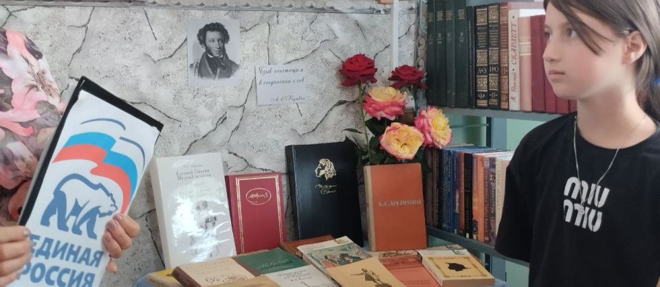 Эхо Пушкинской строки.. Без Пушкина бы русский наш язык Эхо Пушкинской строки.. Без Пушкина бы русский наш язык