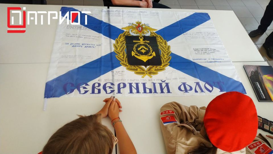 МОСТ ДРУЖБЫ. На базе АНО «Молодежный центр «Патриот» состоялась встреча активистов Движения «ЮНАРМИЯ» г. Геническ с военными корреспондентами ЗАТО г. Североморск МОСТ ДРУЖБЫ. На базе АНО «Молодежный центр «Патриот» состоялась встреча активистов Движения «ЮНАРМИЯ» г. Геническ с военными корреспондентами ЗАТО г. Североморск