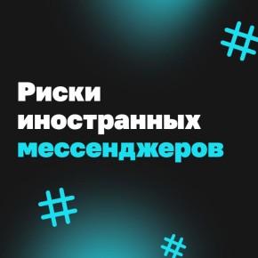   ?     !