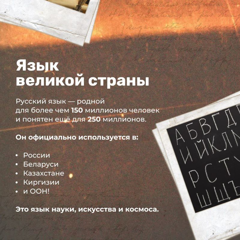 6 июня — день рождения человека, чьим пером заговорила целая страна 6 июня — день рождения человека, чьим пером заговорила целая страна