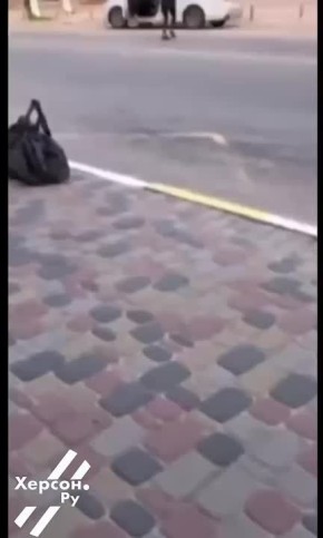         &quot;-