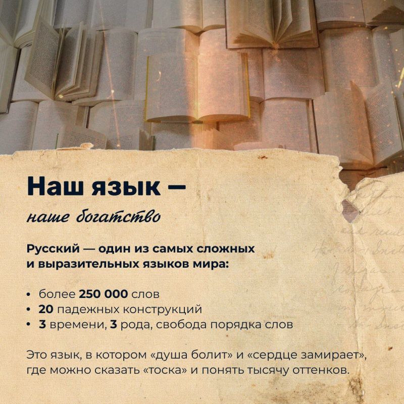 6 июня — день рождения человека, чьим пером заговорила целая страна 6 июня — день рождения человека, чьим пером заговорила целая страна
