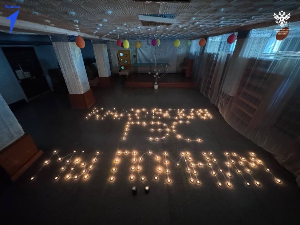 В Алешкинском округе прошла акция в память о погибших в результате подрыва Каховской ГЭС В Алешкинском округе прошла акция в память о погибших в результате подрыва Каховской ГЭС