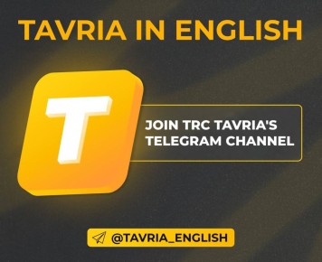 Join the English version of TR Tavria