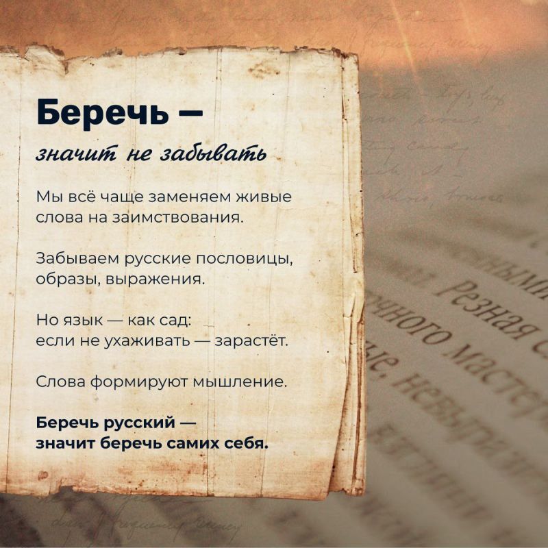 6 июня — день рождения человека, чьим пером заговорила целая страна 6 июня — день рождения человека, чьим пером заговорила целая страна