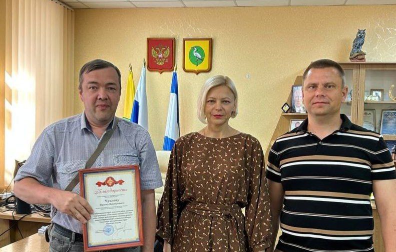 В Чаплинском округе наградили рязанских специалистов В Чаплинском округе наградили рязанских специалистов