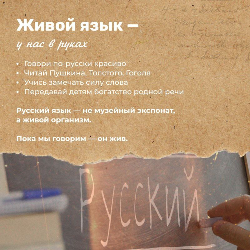 6 июня — день рождения человека, чьим пером заговорила целая страна 6 июня — день рождения человека, чьим пером заговорила целая страна