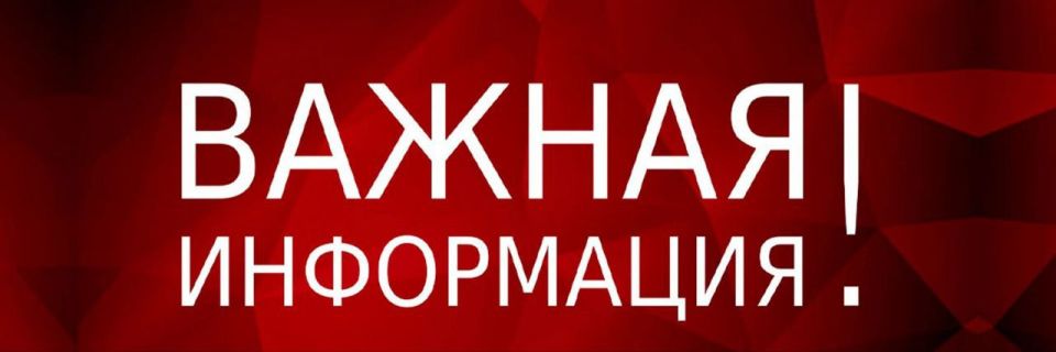 Плановые уборки в Скадовском округе