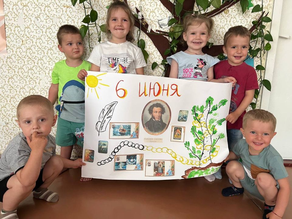 В детском саду села Таврия Скадовского муниципального округа провели увлекательное занятие, посвященное творчеству великого русского поэта Александра Сергеевича Пушкина В детском саду села Таврия Скадовского муниципального округа провели увлекательное занятие, посвященное творчеству великого русского поэта Александра Сергеевича Пушкина