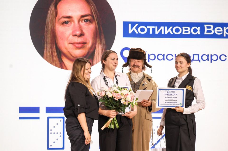 Почтальон из Херсонской области вошла в число лучших работников отрасли по итогам конкурса «Единой России» «Земский почтальон» Почтальон из Херсонской области вошла в число лучших работников отрасли по итогам конкурса «Единой России» «Земский почтальон»