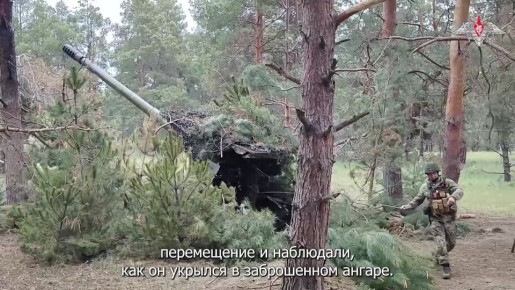  :                  
