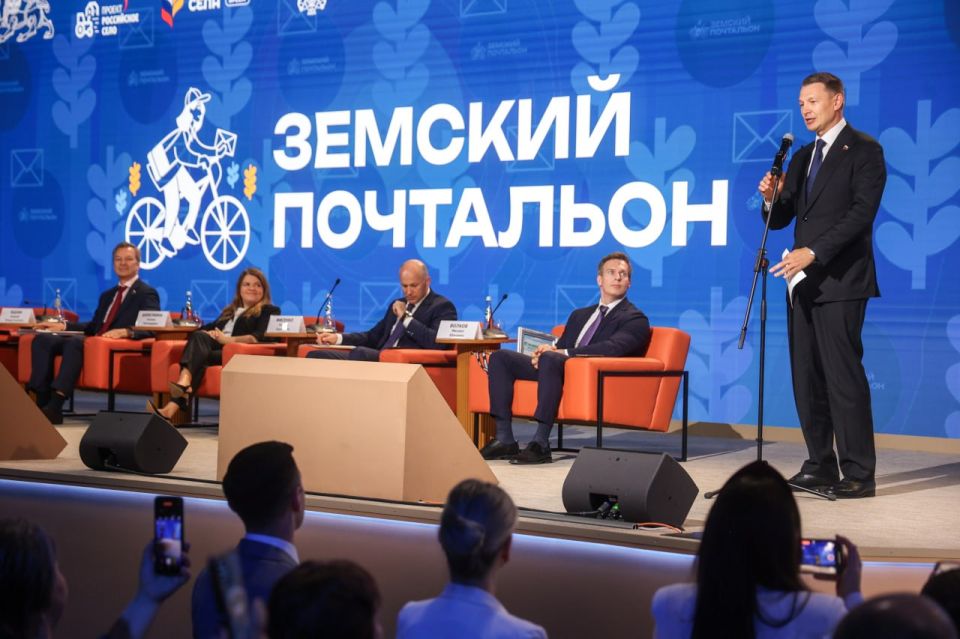 Почтальон из Херсонской области вошла в число лучших работников отрасли по итогам конкурса «Единой России» «Земский почтальон» Почтальон из Херсонской области вошла в число лучших работников отрасли по итогам конкурса «Единой России» «Земский почтальон»