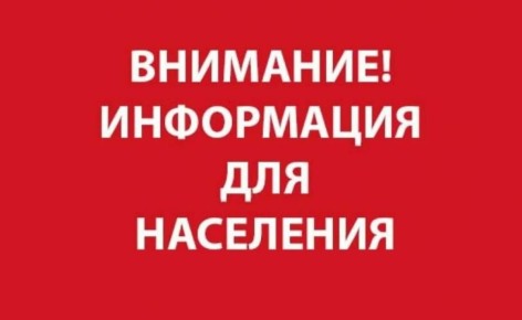   .  !