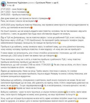   !!! -          